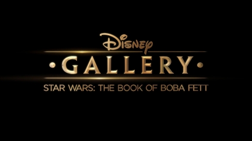 Галерея Диснея: Звездные войны: Книга Бобы Фетта постер