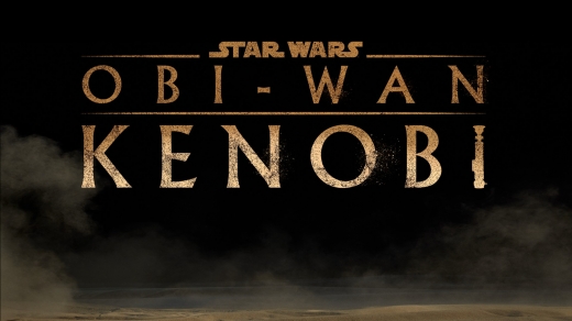 Оби-Ван Кеноби постер
